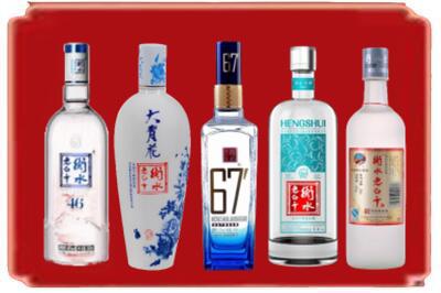 梧州市万秀烟酒回收衡水老白干.jpg